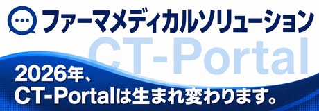 CT-Portal